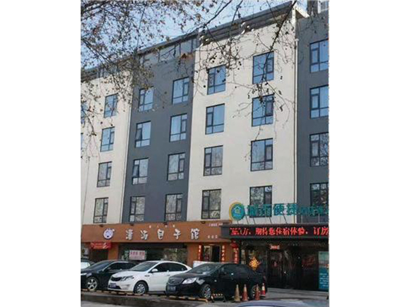 全國(guó)連鎖酒店項(xiàng)目案例